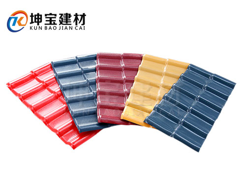 合成樹脂瓦是什么？（統(tǒng)稱：樹脂瓦）更詳細(xì)！更具體！了解一下