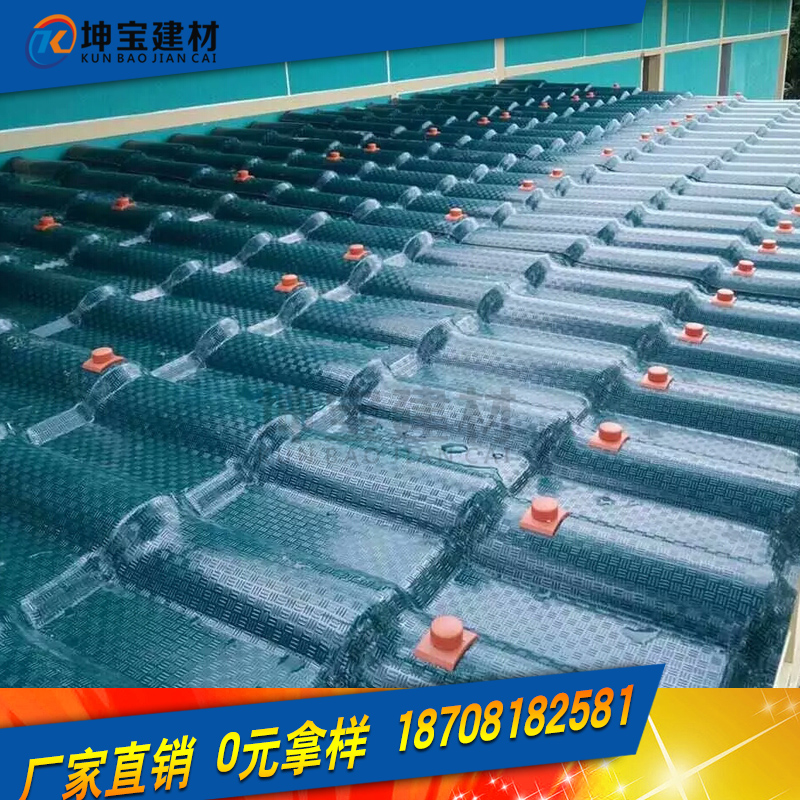 秸稈瓦_(dá)坤寶百科