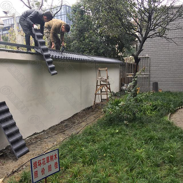 室內(nèi)仿古一體瓦 室內(nèi)仿古一體瓦