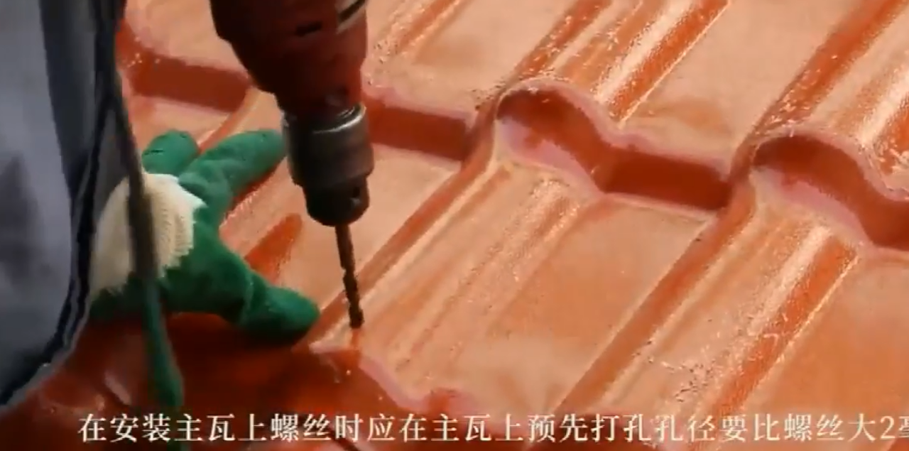 合成樹(shù)脂瓦怎么樣安裝？坤寶樹(shù)脂瓦安裝視頻