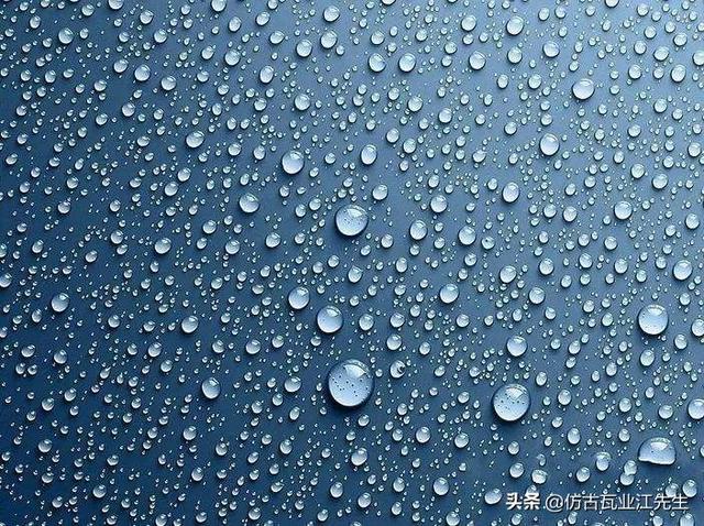 合成樹脂瓦屋面底部有冷凝水/水珠怎么辦？如何解決？