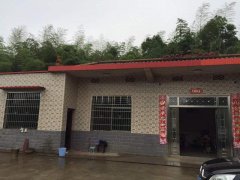 建筑中有一句俗語:房子里有一滴眼淚，每三年流一次。你知道這意
