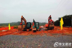 上林縣樹(shù)脂瓦一批重大項(xiàng)目開(kāi)竣工