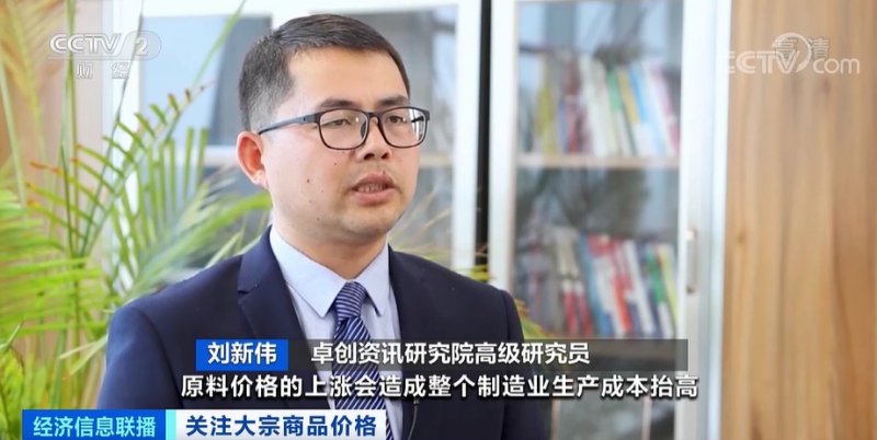 央視：今年節(jié)后原材料漲價(jià)十幾次，已致裝修公司不敢接單！