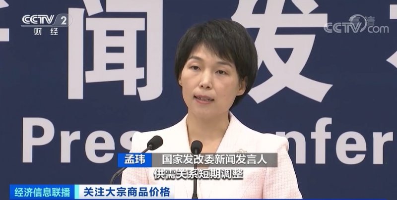 央視：今年節(jié)后原材料漲價(jià)十幾次，已致裝修公司不敢接單！