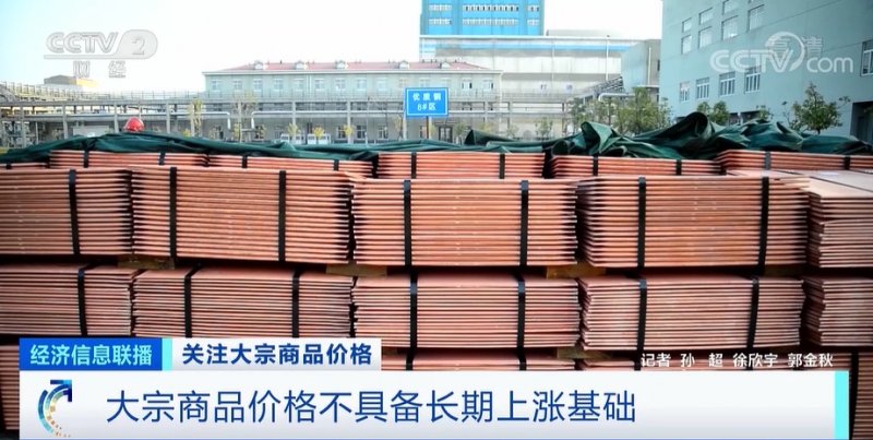 央視：今年節(jié)后原材料漲價(jià)十幾次，已致裝修公司不敢接單！