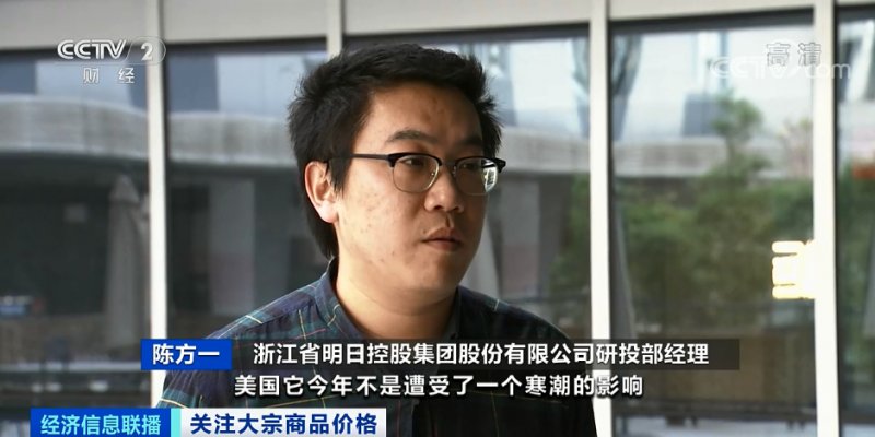 央視：今年節(jié)后原材料漲價(jià)十幾次，已致裝修公司不敢接單！