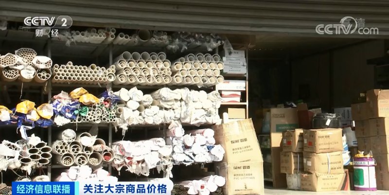 央視：今年節(jié)后原材料漲價(jià)十幾次，已致裝修公司不敢接單！